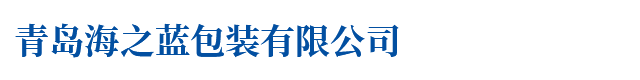 吉林省巨源電線電纜有限公司